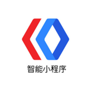 可視化百度小程序（企業(yè)版）