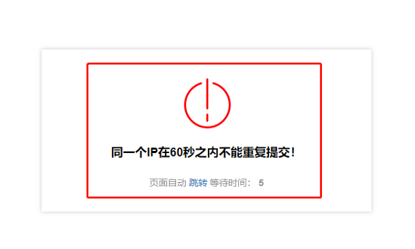 微信截圖_20201112141937.png