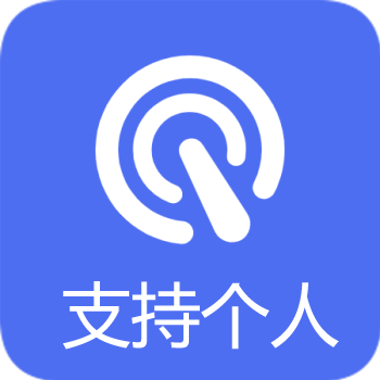 支付寶當(dāng)面付