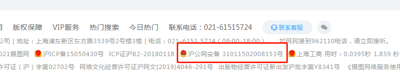 微信圖片_20210119174333.png