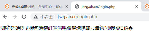 微信截圖_20230704230245.png