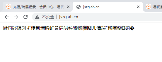 微信截圖_20230704230256.png