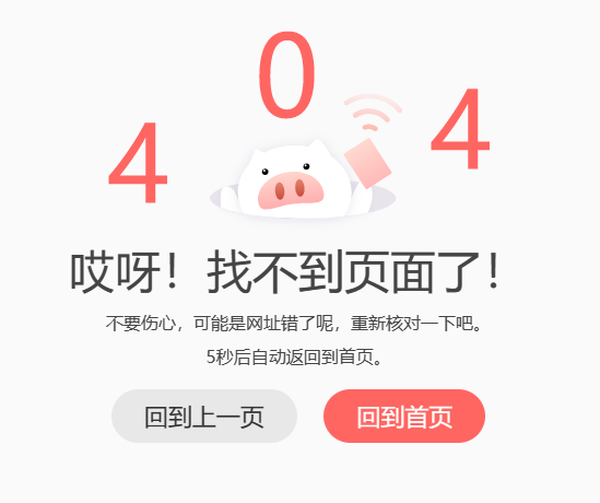 QQ圖片20230613204625.png