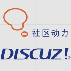 整合discuz論壇同步登錄注冊(cè)