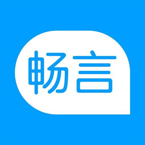 暢言云評(píng)論（超強(qiáng)大的評(píng)論互動(dòng)）